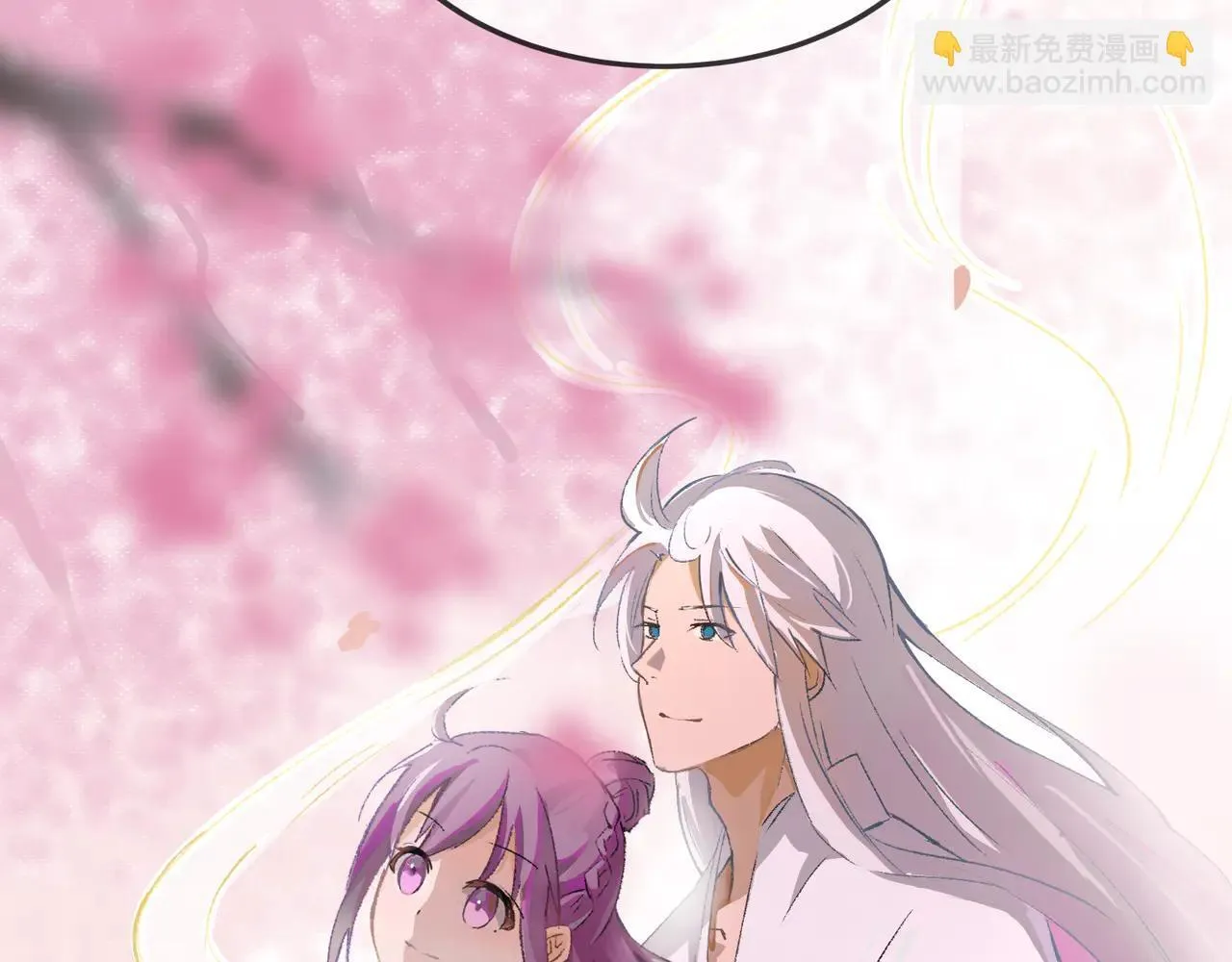 第23话 相信我 第74页
