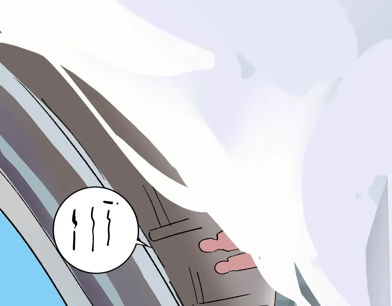 第24话 秘密 第2页