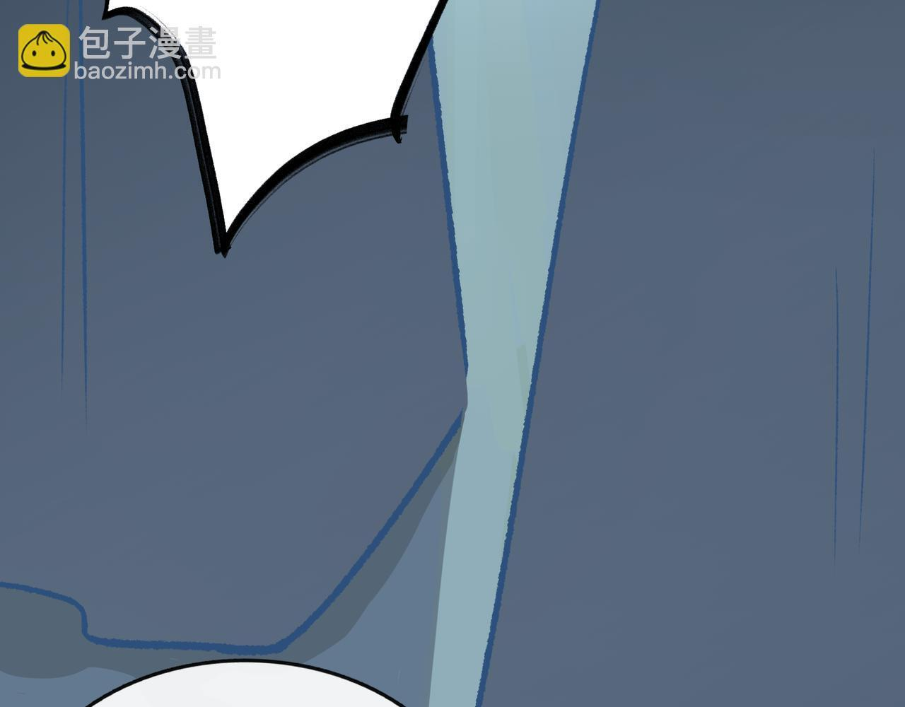 第26话 迷宫 第59页