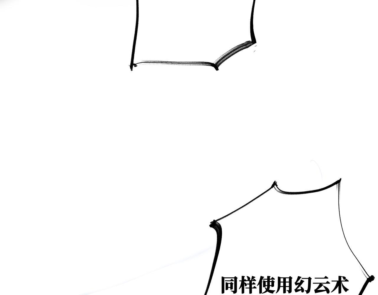 第27话 决一胜负 第36页