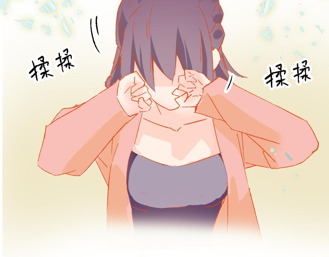 第28话 鬼打墙 第102页