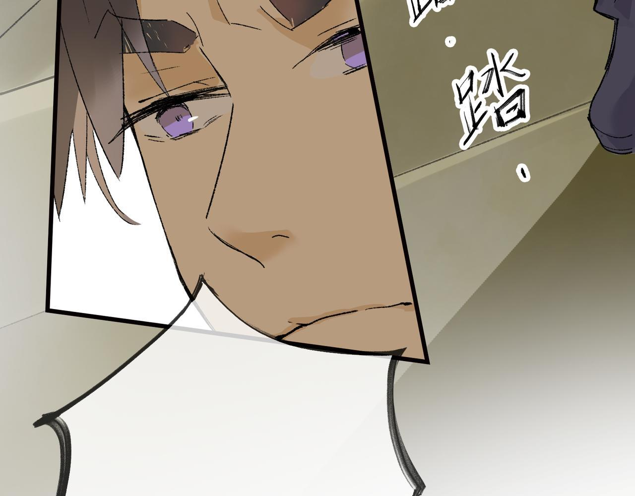 第29话 静静失踪 第24页