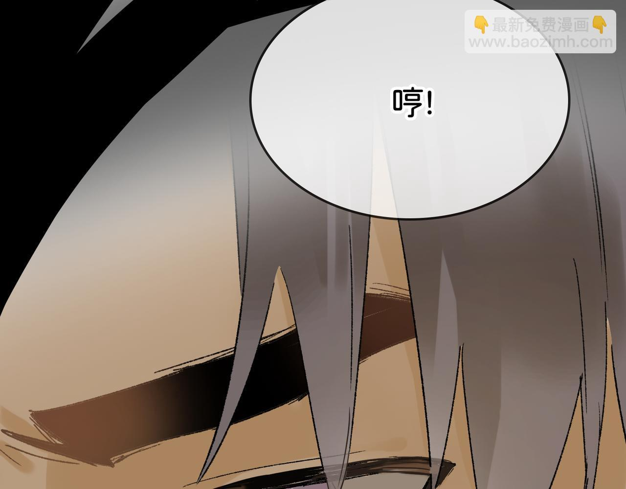 第29话 静静失踪 第42页