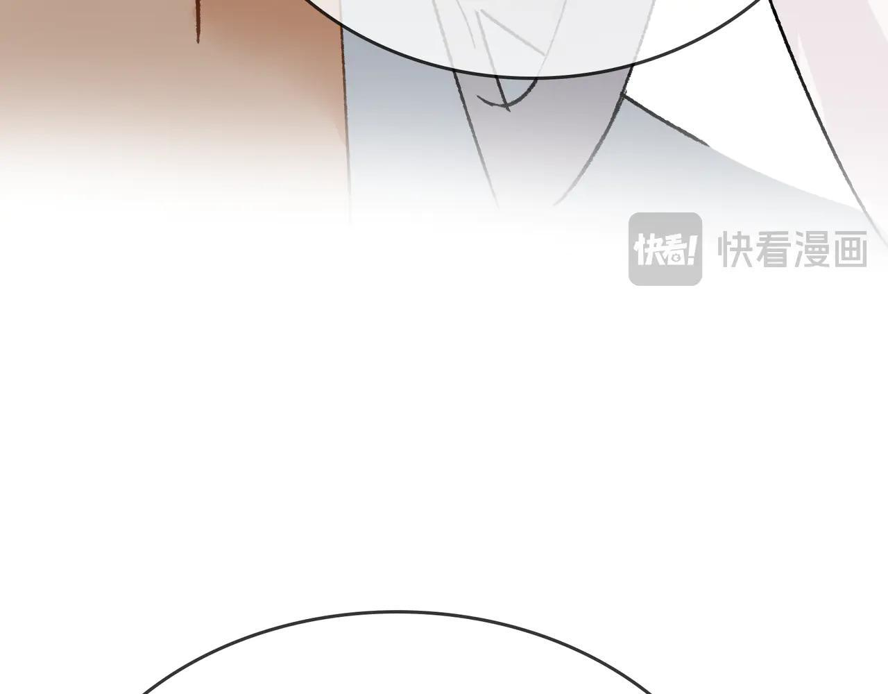 第30话 永恒梦境 第46页