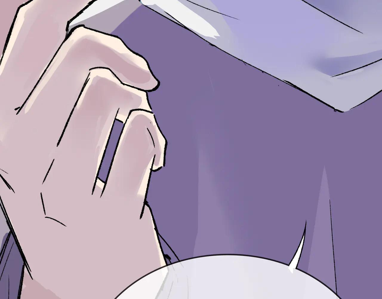 第30话 永恒梦境 第70页