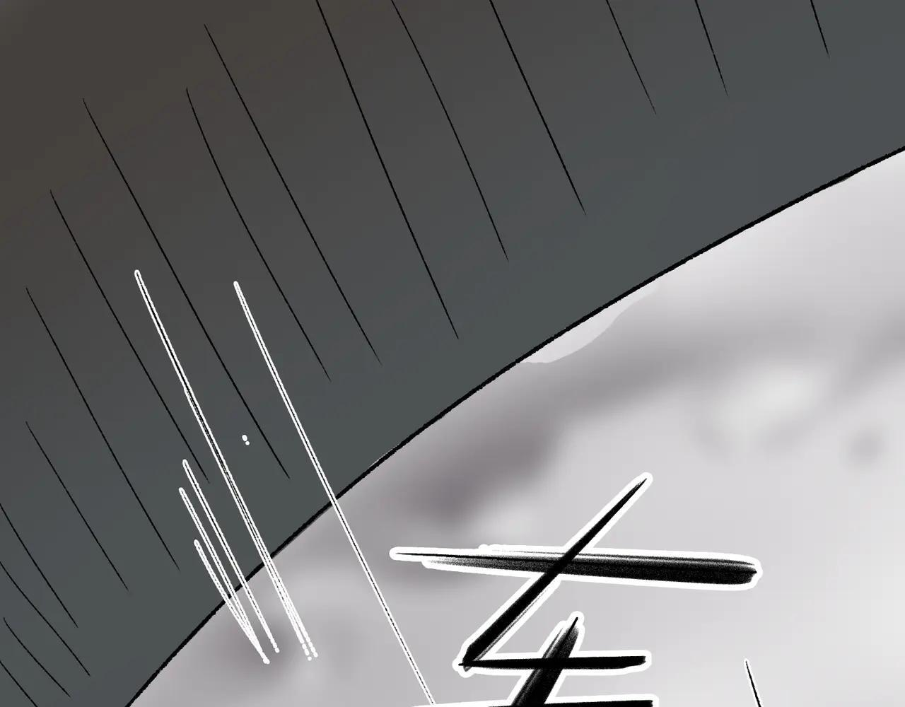 第30话 永恒梦境 第72页