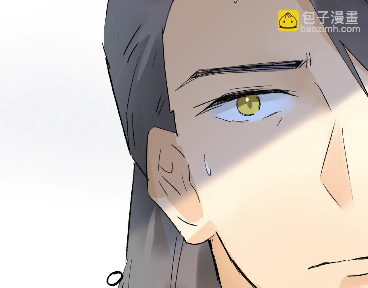 第30话 永恒梦境 第84页