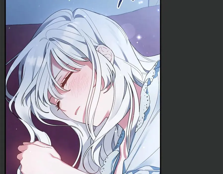 第1话 守护爸爸 第55页