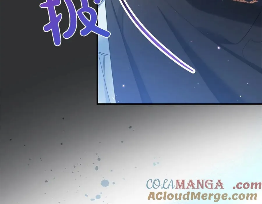 第1话 守护爸爸 第73页
