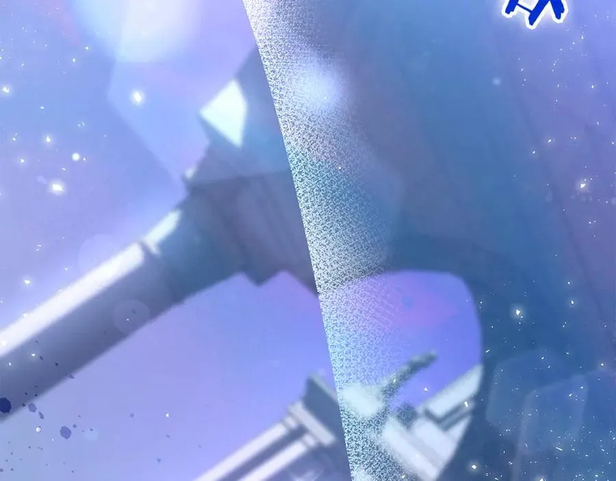 第1话 守护爸爸 第76页