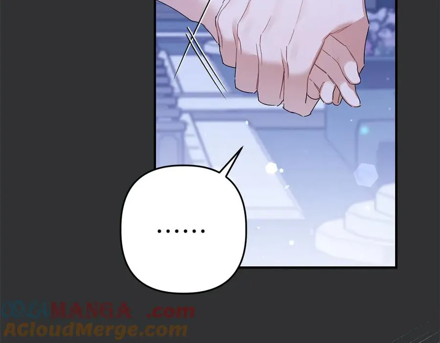 第1话 守护爸爸 第105页