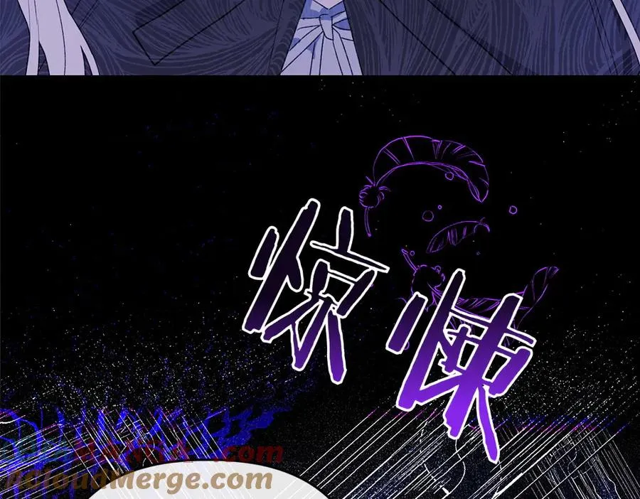 第1话 守护爸爸 第113页