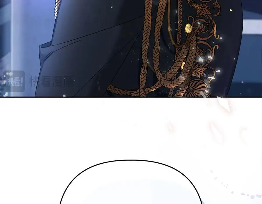 第1话 守护爸爸 第178页