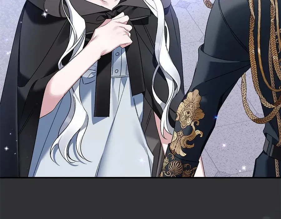 第1话 守护爸爸 第196页