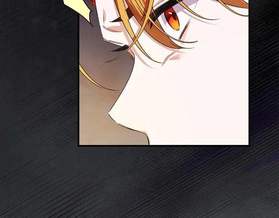 第1话 守护爸爸 第231页