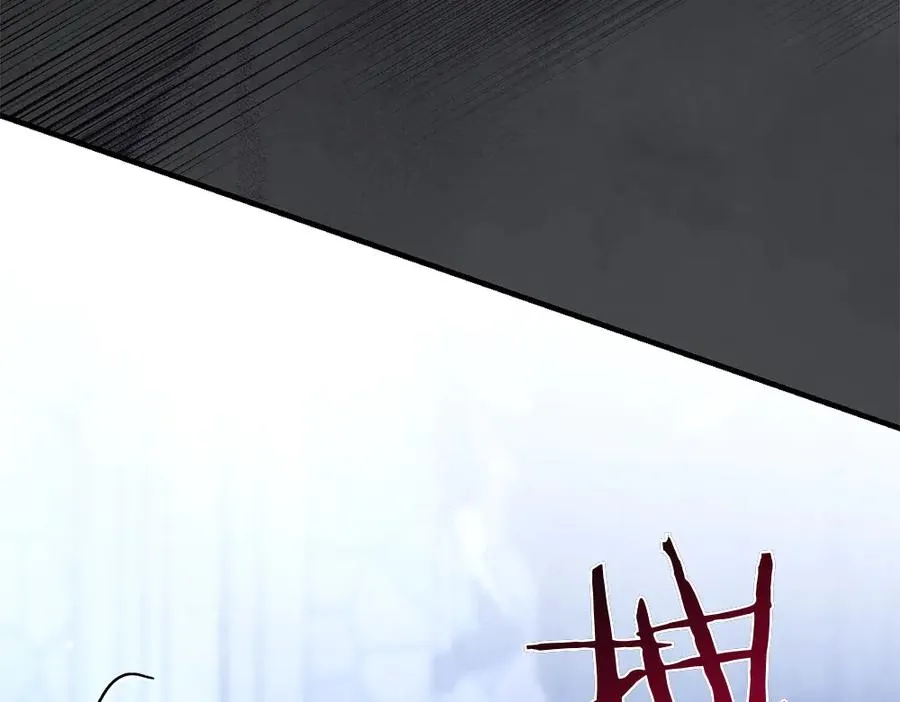 第1话 守护爸爸 第232页