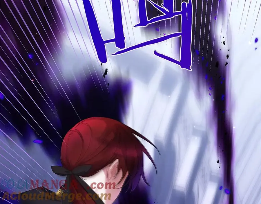 第1话 守护爸爸 第237页