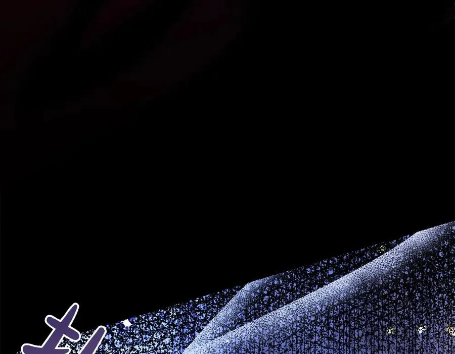第1话 守护爸爸 第271页