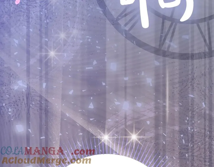 第1话 守护爸爸 第285页