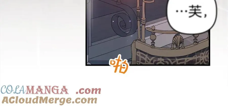 第1话 守护爸爸 第289页