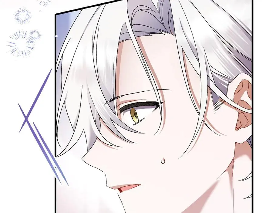 第2话 好想你 第24页