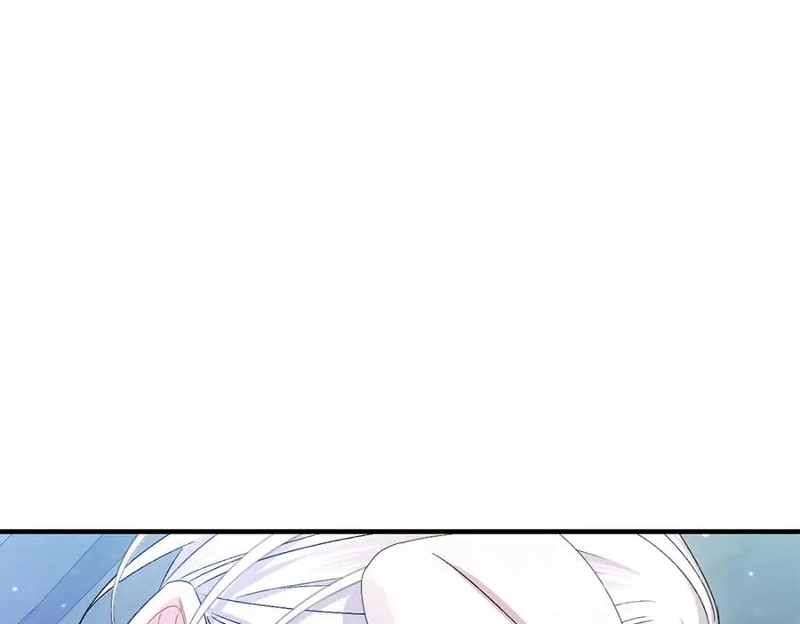 第3话 抓住机会 第170页
