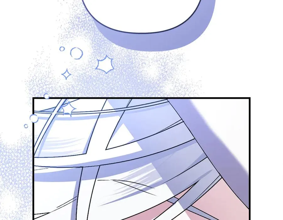 第4话 照顾爸爸 第6页