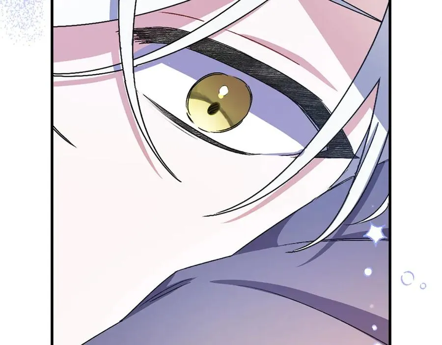 第4话 照顾爸爸 第7页