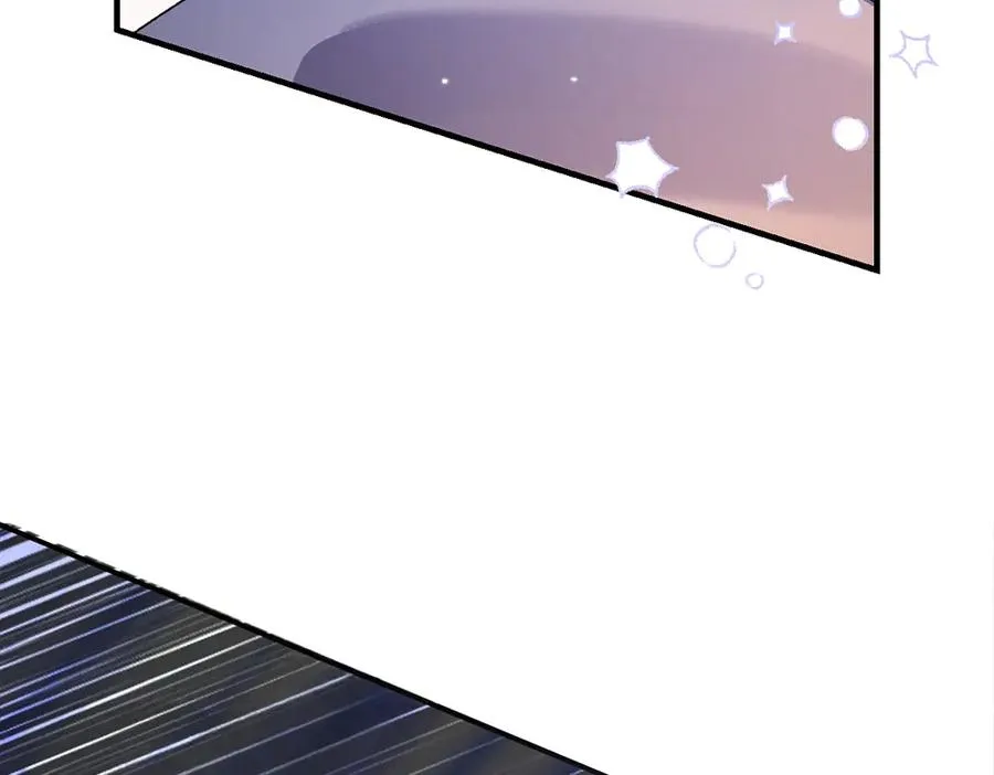第4话 照顾爸爸 第8页