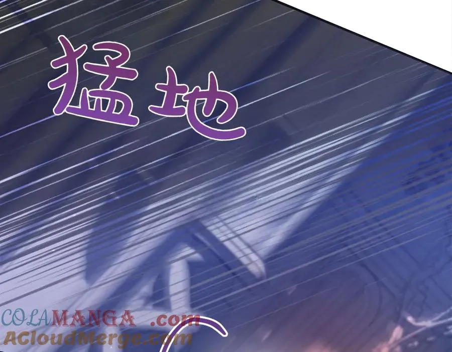 第4话 照顾爸爸 第9页