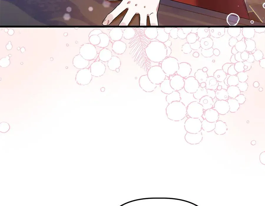 第4话 照顾爸爸 第23页