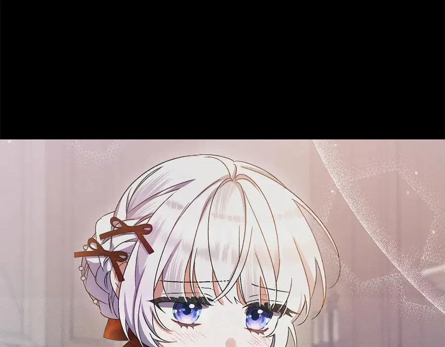第4话 照顾爸爸 第47页
