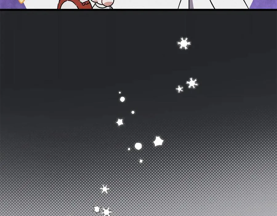 第4话 照顾爸爸 第52页