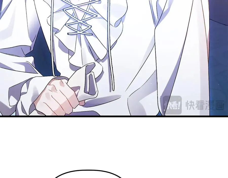 第4话 照顾爸爸 第56页