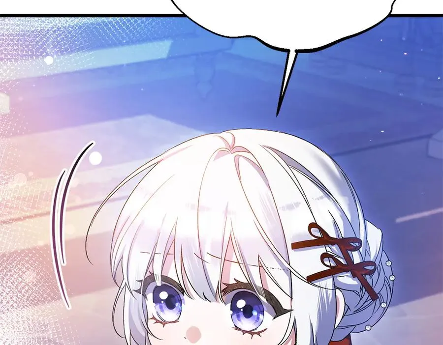 第4话 照顾爸爸 第59页