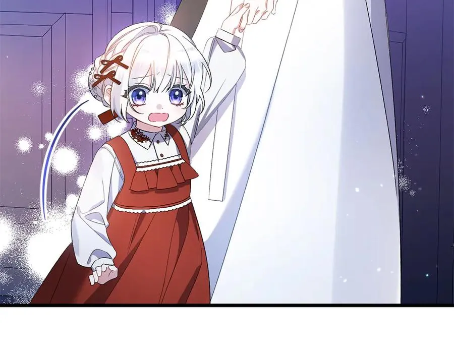 第4话 照顾爸爸 第72页
