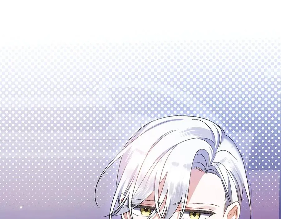 第4话 照顾爸爸 第80页