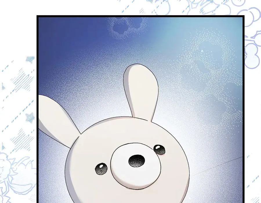 第4话 照顾爸爸 第91页