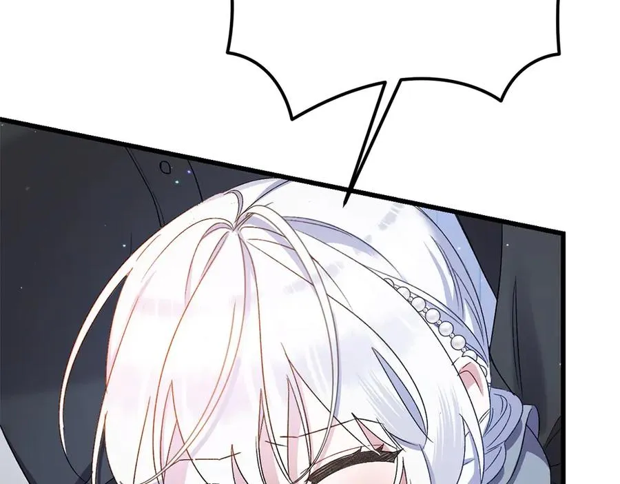 第4话 照顾爸爸 第115页
