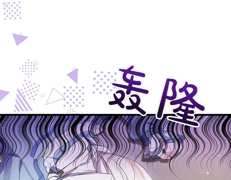 第4话 照顾爸爸 第124页