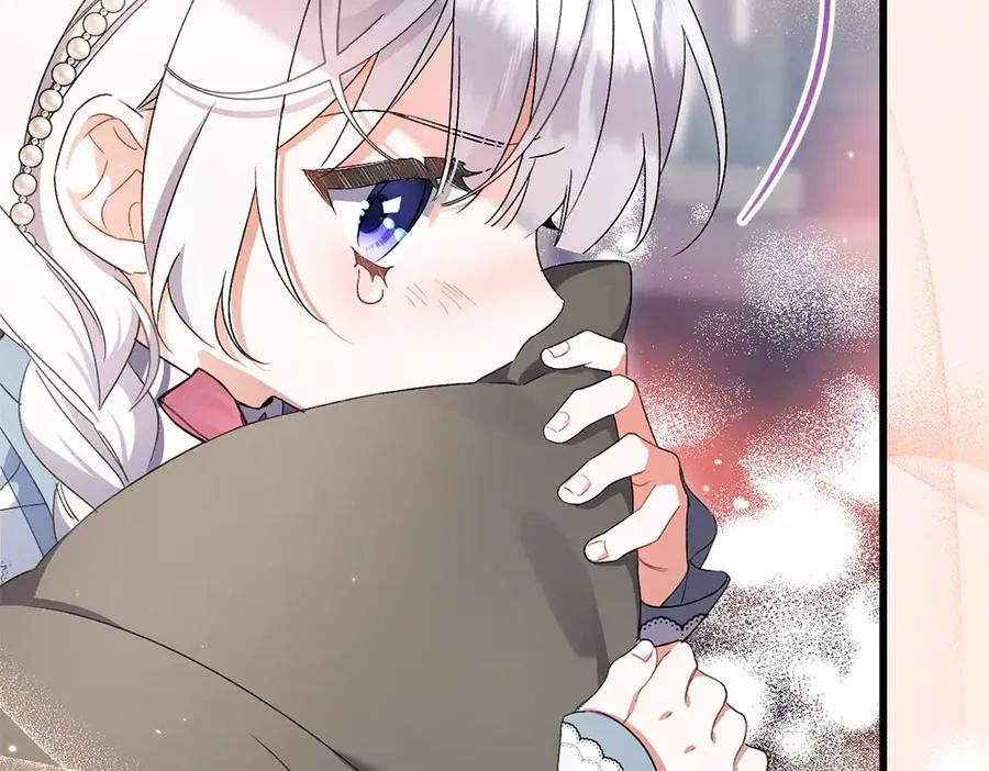 第4话 照顾爸爸 第134页