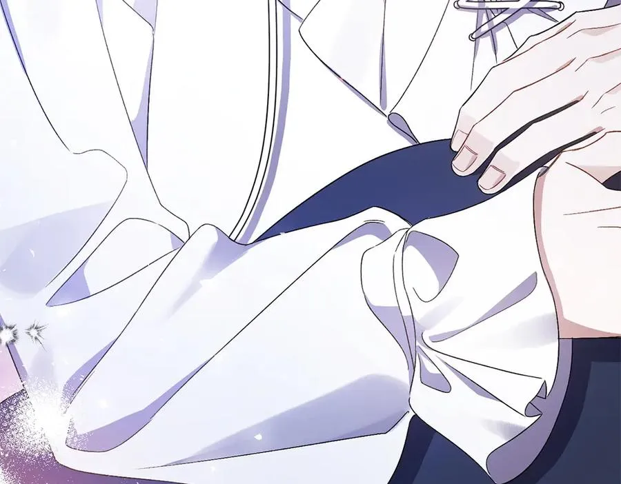 第4话 照顾爸爸 第147页