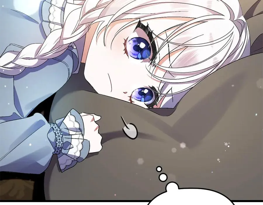 第4话 照顾爸爸 第158页