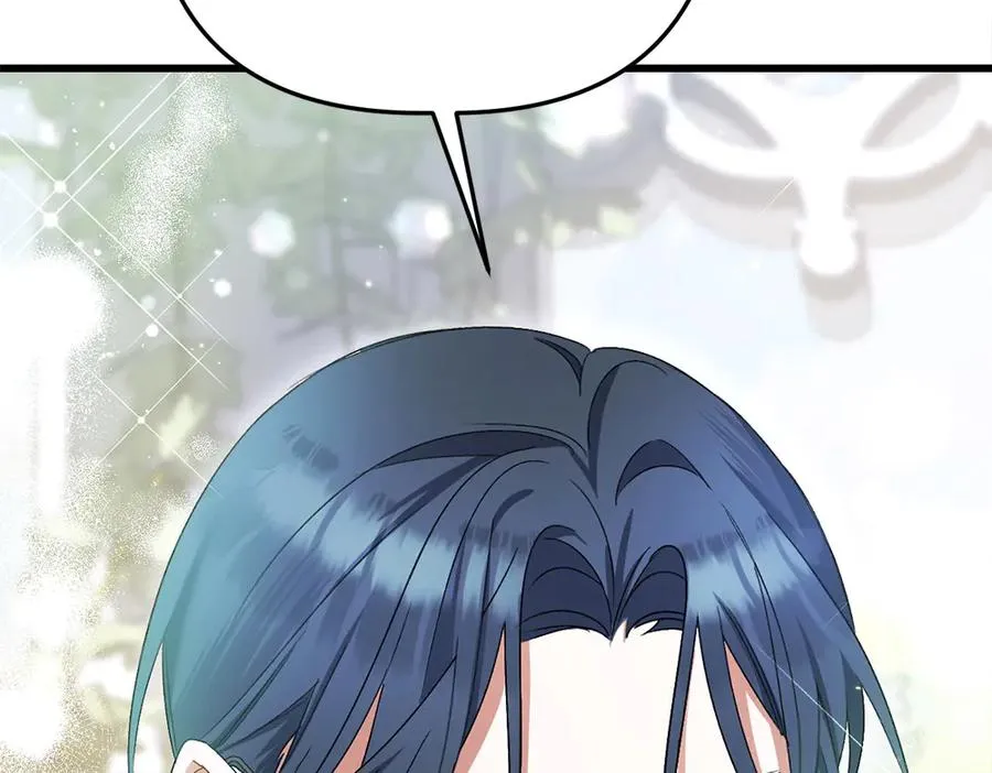 第4话 照顾爸爸 第182页