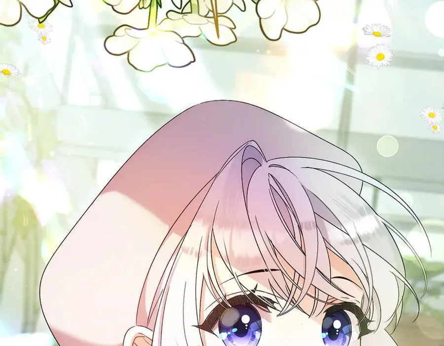 第4话 照顾爸爸 第220页