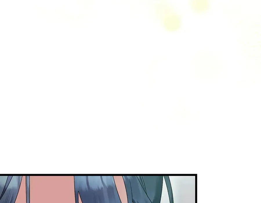 第4话 照顾爸爸 第224页
