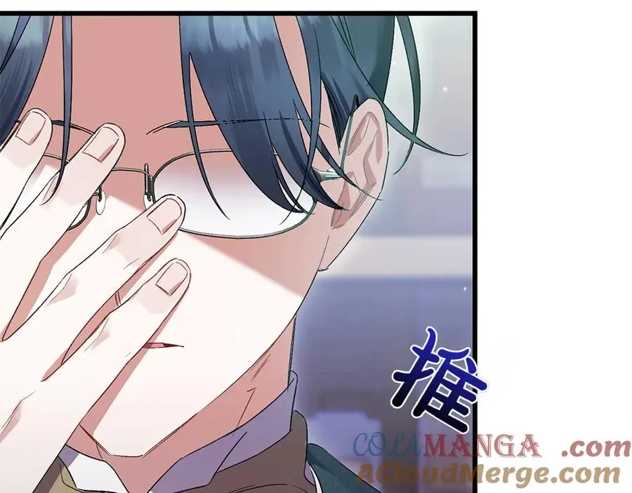 第5话 爸爸的病症 第13页