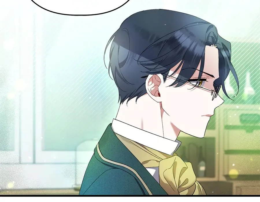 第5话 爸爸的病症 第24页