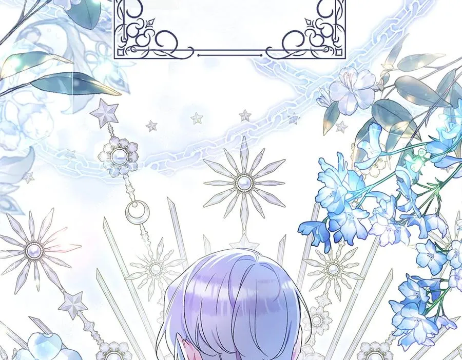 第5话 爸爸的病症 第26页