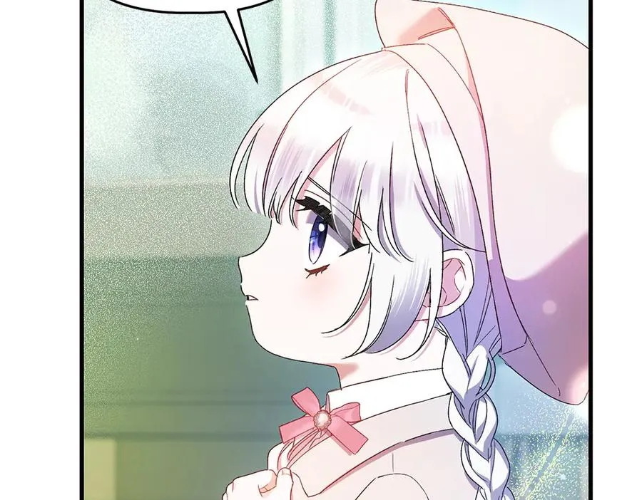 第5话 爸爸的病症 第46页